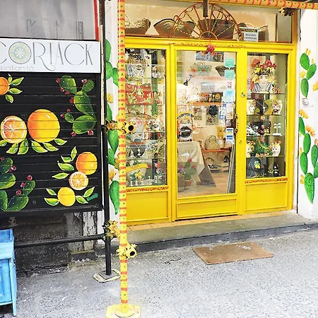 Le Dimore Del Duomo * Catania